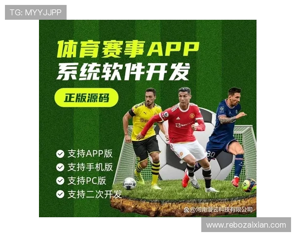 如何通过mk体育入口快速找到你喜欢的体育赛事直播内容 如何通过mk体育入口快速找到你喜欢的体育赛事直播内容
