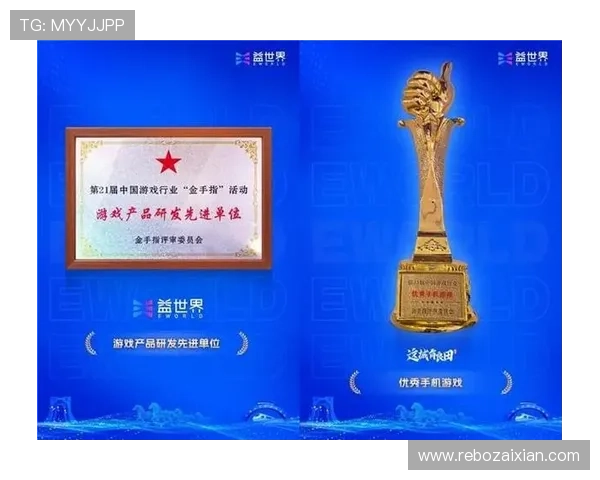 365正规平台获行业权威认证彰显其在正规平台中的领先地位 365正规平台获行业权威认证彰显其在正规平台中的领先地位