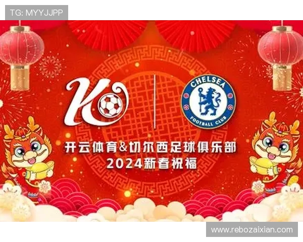 开云体育体育：打造国际化体育赛事平台，提升中国体育的国际影响力