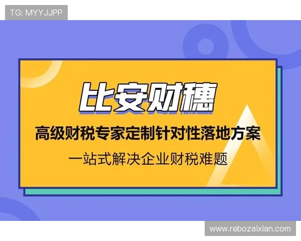三亿体育官网app下载实现一站式体育娱乐体验满足用户多样化需求