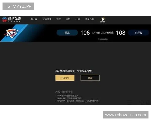 人人体育客户端免费使用攻略,享受高清体育直播无需额外付费 人人体育客户端免费使用攻略,享受高清体育直播无需额外付费