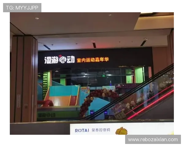 乐动体育app入口官方最新入口地址,帮助用户避免假冒网站,安全畅玩体育游戏与投注服务 乐动体育app入口官方最新入口地址,帮助用户避免假冒网站,安全畅玩体育游戏与投注服务