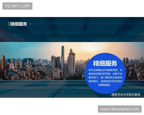 K8体育数据分析与统计功能详解，助力用户做出更科学的投注决策