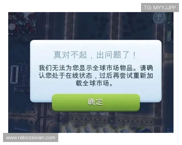 九游体育入口常见问题解答，帮助用户快速解决登录、支付及赛事观看的各种疑问