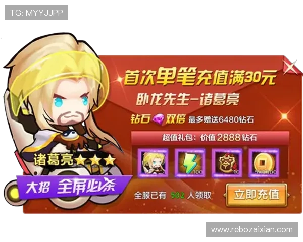 九游网站如何快速注册账号并享受专属游戏礼包与优惠活动
