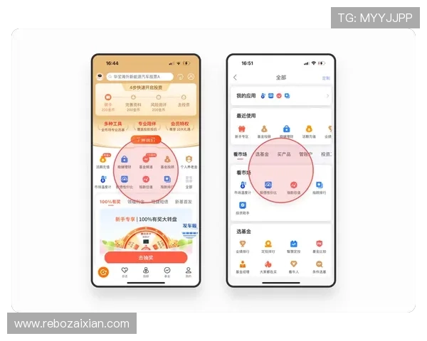 开云平台开户优惠活动频繁推出，丰富用户娱乐选择提升平台竞争力