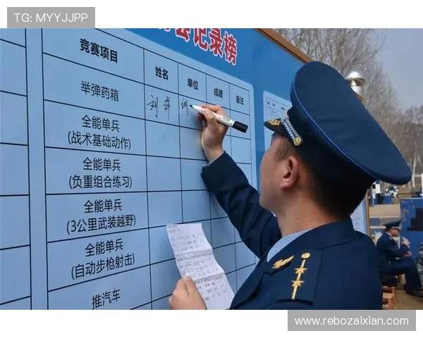 智博体育注册流程详解：简单便捷的操作步骤帮你快速开启体育娱乐之旅