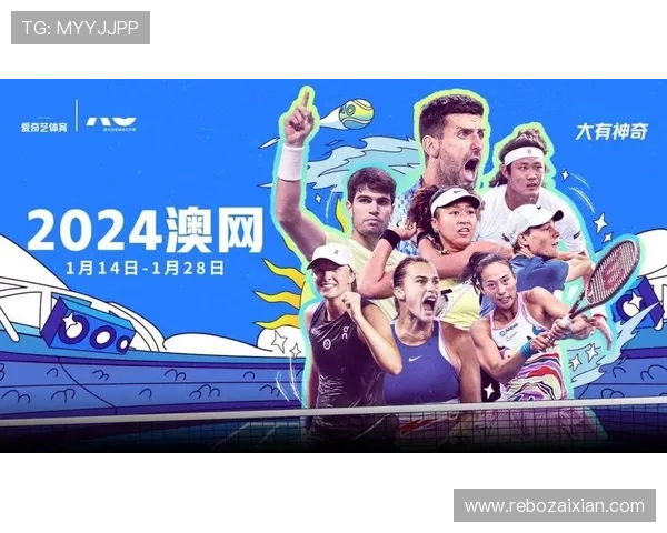 爱奇艺体育官方下载教程，详细步骤帮你轻松安装体育直播应用
