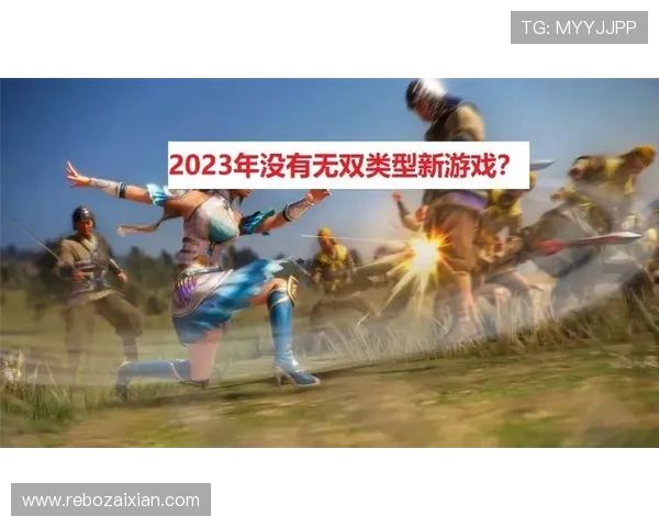 爱游戏引领新潮流:2024年游戏产业创新发展全面解析 爱游戏引领新潮流:2024年游戏产业创新发展全面解析