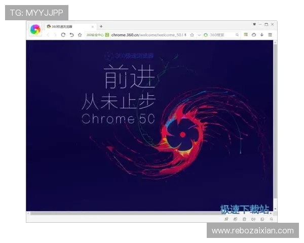 360极速体育官方版提供极速流畅的赛事直播体验满足用户多样化的体育赛事观看需求