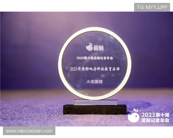 蓝鲸在线：聚焦科技创新与行业动态，成为行业信息的重要窗口