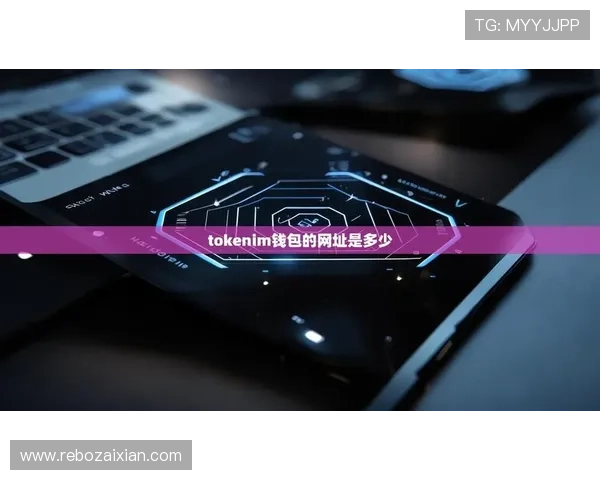 betway loginapp网址最新官方入口，确保用户安全登录体验全面升级