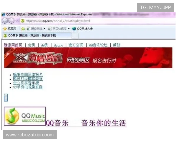 快速登录k0k体育网页版的实用技巧及常见问题解答帮助新手用户轻松上手体验 快速登录k0k体育网页版的实用技巧及常见问题解答帮助新手用户轻松上手体验