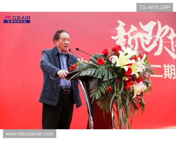 欧博abg集团娱乐平台全面解析，助你了解平台优势与安全保障措施