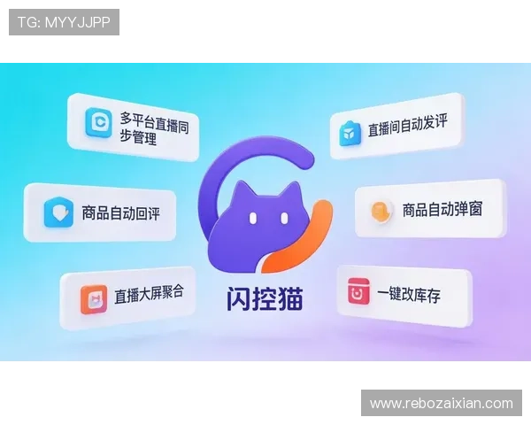 风驰直播登录平台正式上线为用户提供更加便捷的直播服务