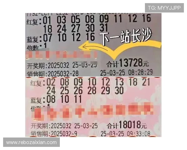皇冠足彩网登陆入口最新更新,支持多设备无缝切换,轻松实现足球彩票实时投注与中奖查询 皇冠足彩网登陆入口最新更新,支持多设备无缝切换,轻松实现足球彩票实时投注与中奖查询