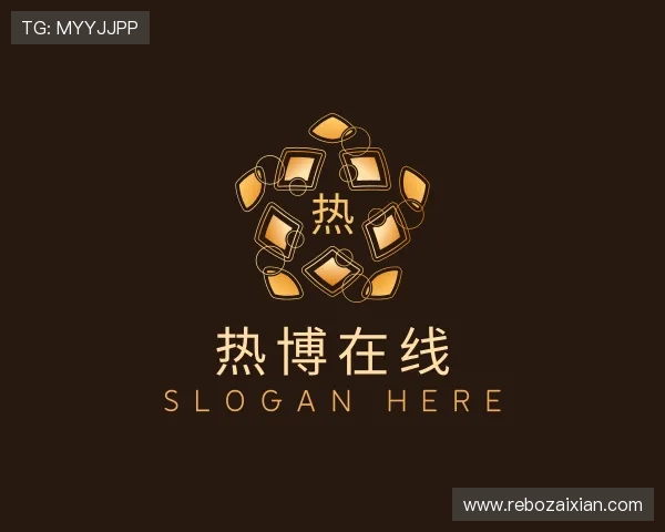认识热博在线